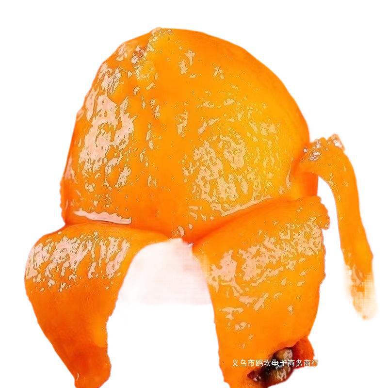 Sichuan Da Wuxing Loquat, Fresh Loquat Fruit from the Mountains, Seasonal Fruit, Whole Box of Dahongpao Loquats, Others Not Available