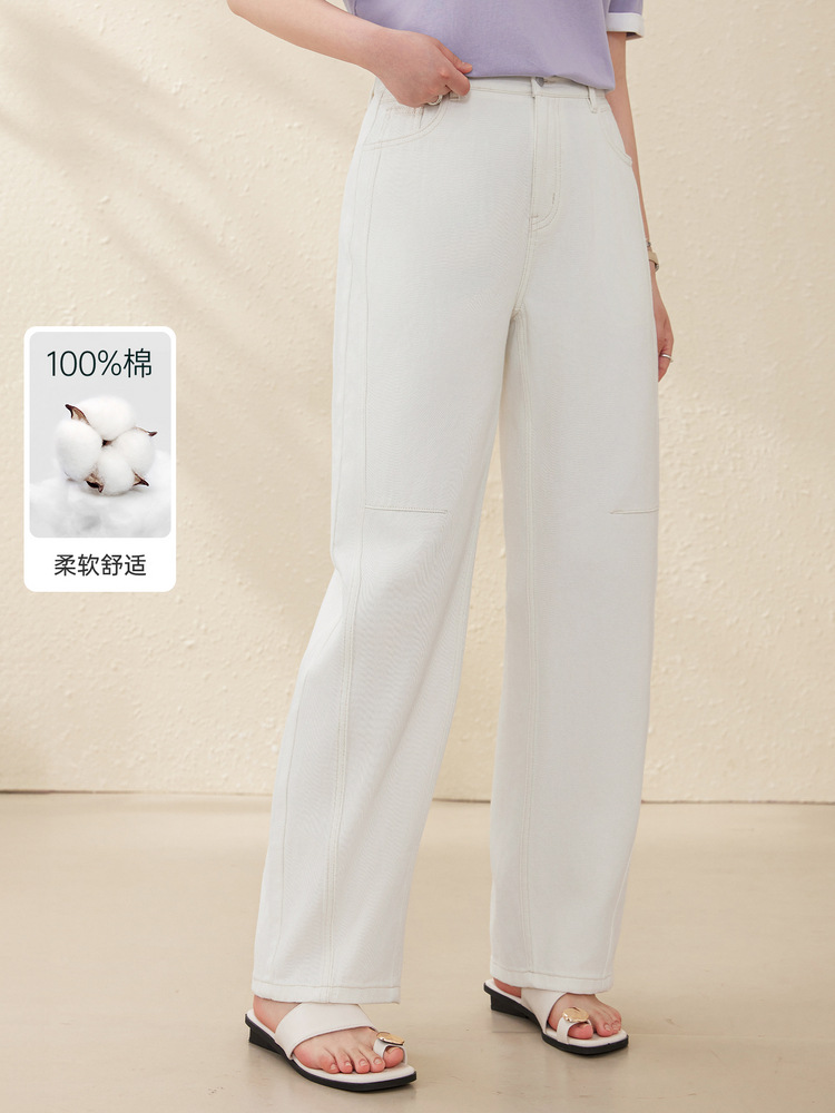 [Oriental Scimitar Pants] Pure Cotton Loose Arc-Shaped Cocoon-Shaped Jeans, Slim and Showy, Plus Size Fat mm Summer New Style