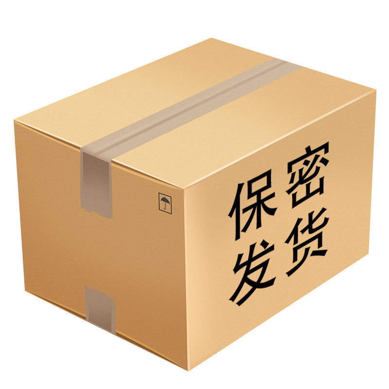 Huanqin aircraft cup fake breast can be inserted into the real reverse mold silicone men's anti-real fake breast adult sex products