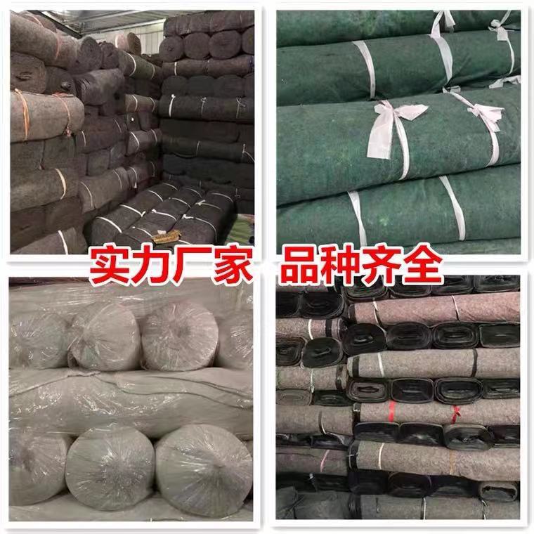 Waterproof Geotextile Felt Thickeneded One Cloth One Film Insulation Cotton Cold-Proof Roof Leak-Proof Breeding Rain-Proof Film Anti-M&
