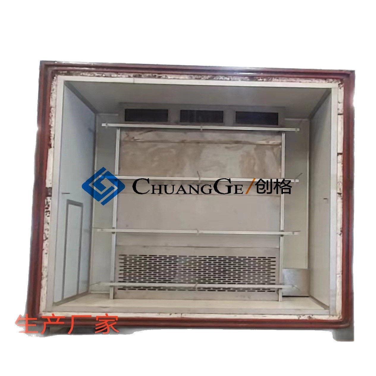 Fire Door Smoke Performance Test Device