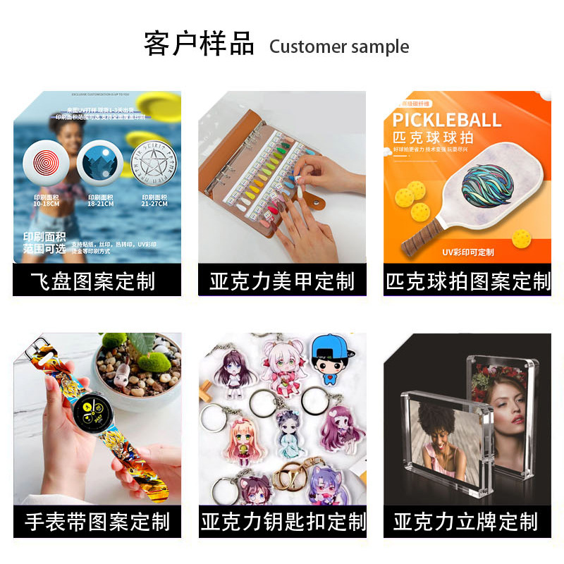 Uv Printing Processing Apple Bluetooth Headphone Shell AirPods 1/2/3 Generation Customized Acrylic Customized with Pictures