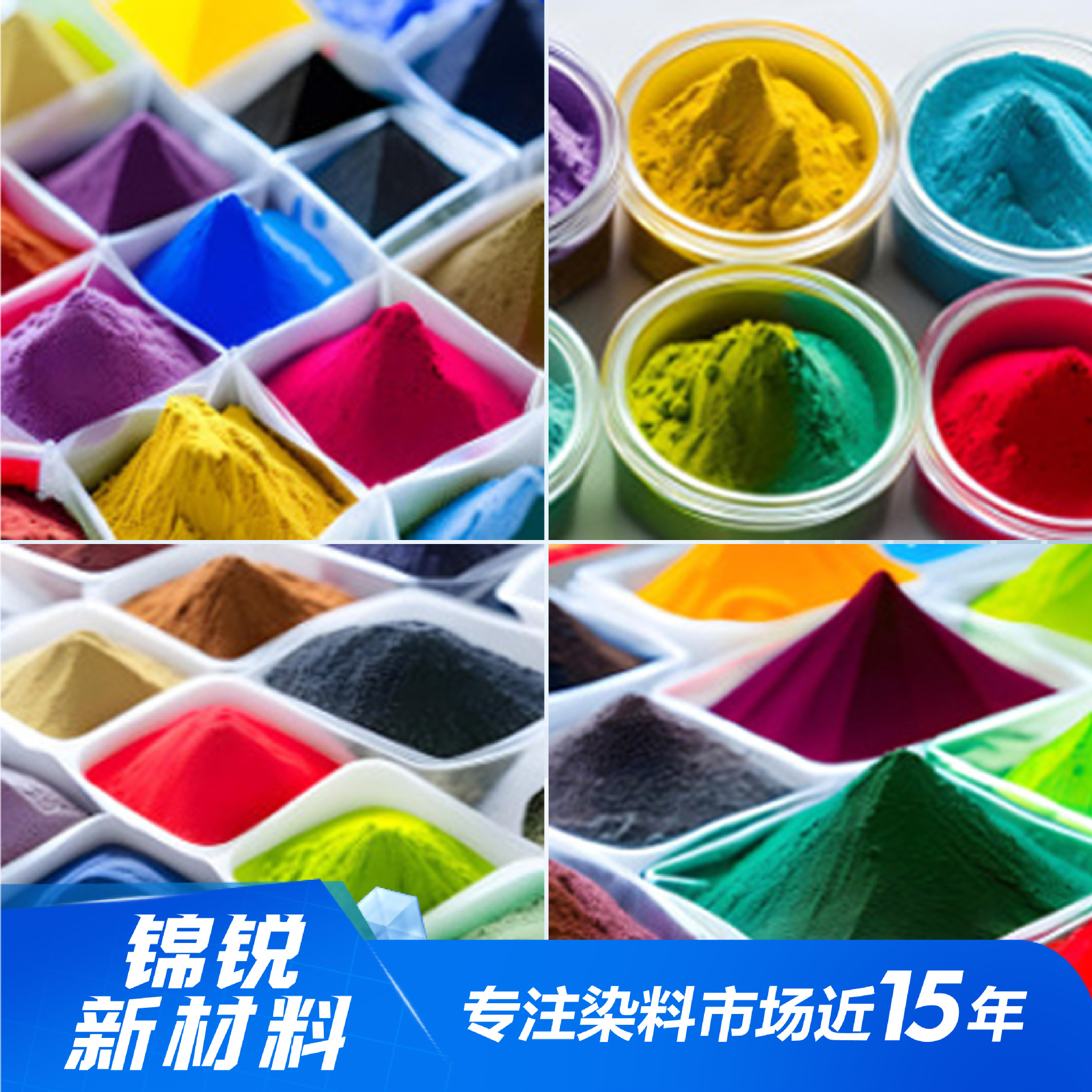 Acidic Neutral Alkaline Reactive Dye Cationic Direct Reactive Dispersion Organic Pigment Alcohol-Soluble Dye Acid-Resistant