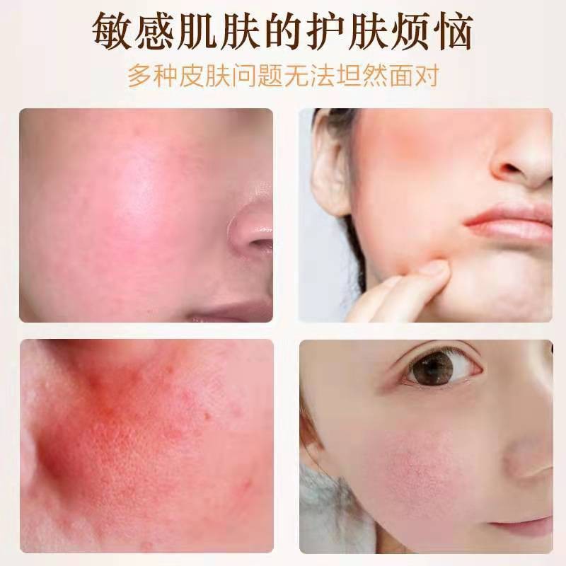 80000 activity 3ml oligopeptide repair freeze-dried powder hospital line kit with silk screen desalination pox print polypeptide freeze-dried powder wholesale