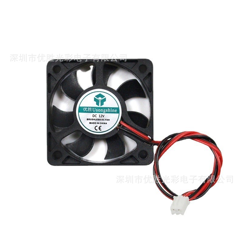 Printer accessories DIY 5010 fan 2pin 5V/12V/24V 5cm micro radiator fan