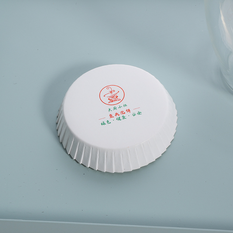 Barber Shop Beauty Salon Disposable Paper Cup Lid Paper Coaster with Straw Mouth Straw Hole Paper Cup Lid Can Be Customized with Logo