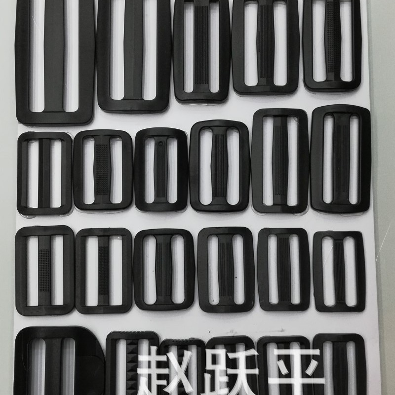 Factory direct luggage accessories plastic buckle Japanese word mouth three-gear buckle D buckle S hook 2 word hook buckle buckle