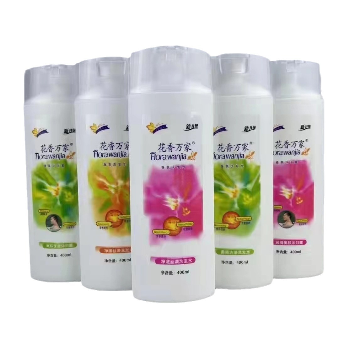 Factory Direct Delivery 400m Floral Fragrance Moisturizing Fragrance Shower Gel Hotel Amenities Welfare E-Commerce Street Vending