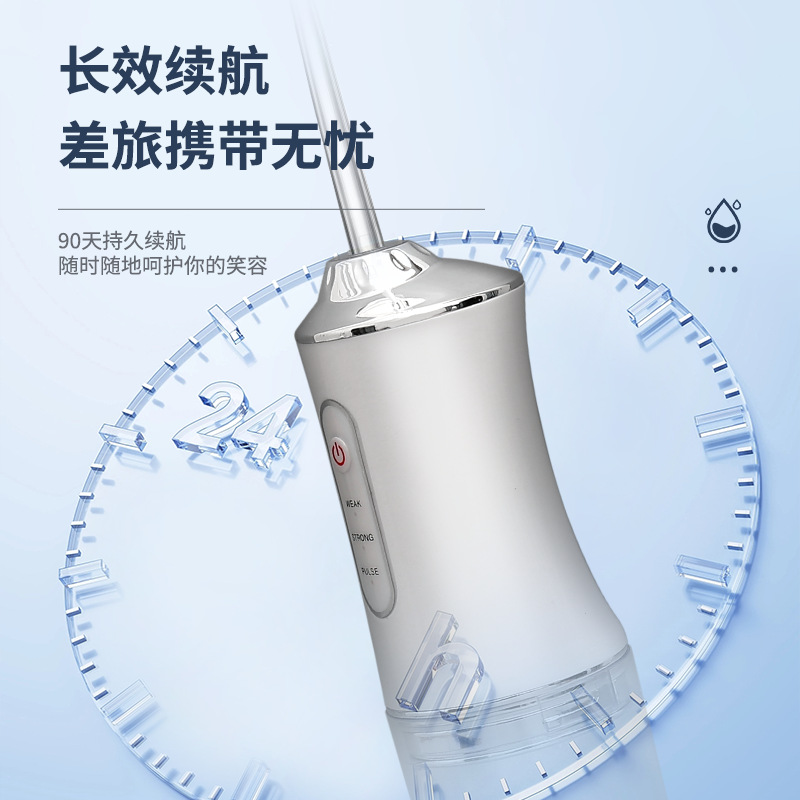 Cross-Border Electric Tooth Cleaner, Portable Tooth Rinser, Tooth Calculus Remover, Water Flosser, Oral Cleaning Tooth Cleaner, Tooth Rinser