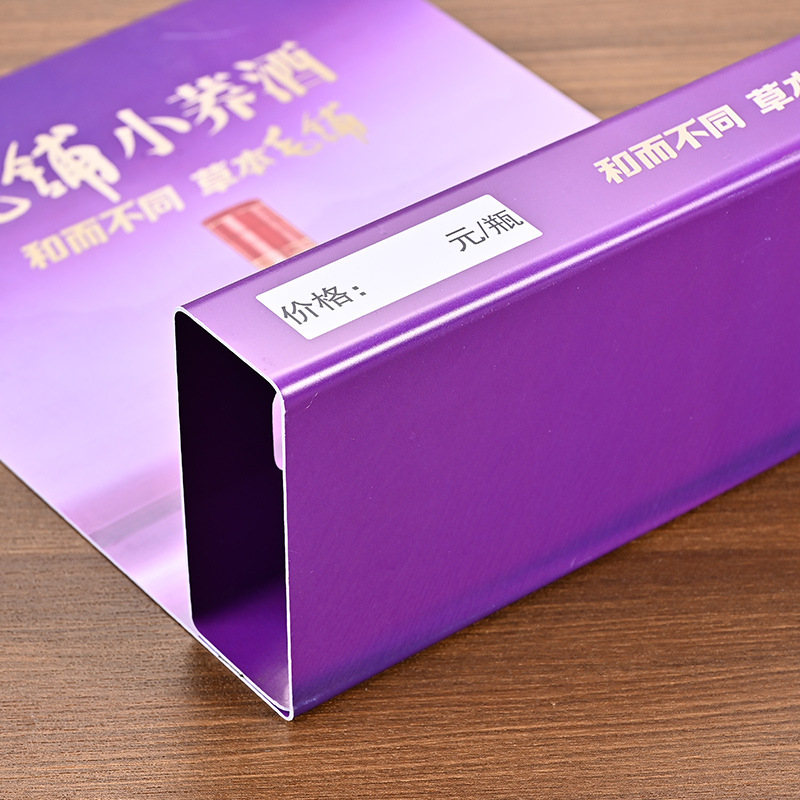 pvc display stand wine beverage table box beverage display stand hotel mineral water display beverage stand