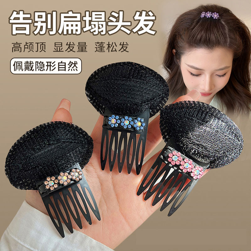High Crown Fluffy Hair Accessory Invisible Bangs Hair Clip for Women Summer Hair Styling Comb Hair Tool