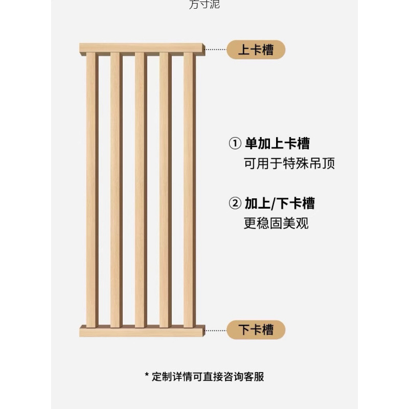 Entrance Living Room Screen Partition Modern Simple Office Internet Celebrity Partition Aluminum Alloy Square Tube Aluminum Fence Column