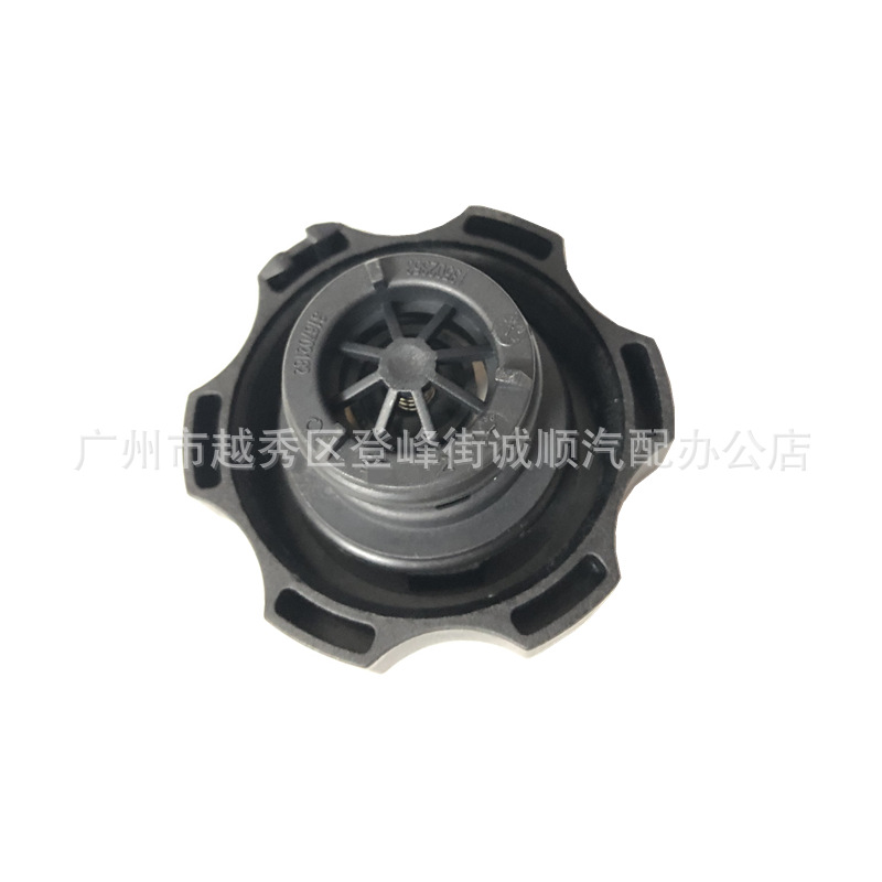 13502353 suitable for Chevrolet Cruze water tank cover cross-border auto parts Buick Opel water bottle cover expansion pot