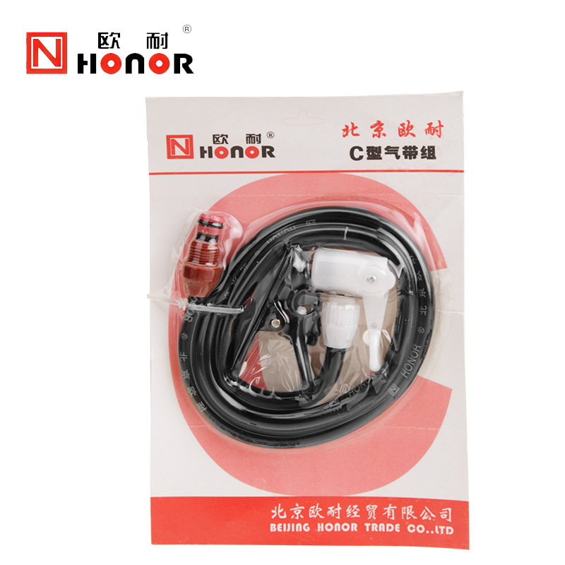 Ou Nai Pumper Air Nozzle Air Nozzle Accessories Mouth Bicycle Motorcycle American Mouth British Mouth French Mouth Multifunctional Connector