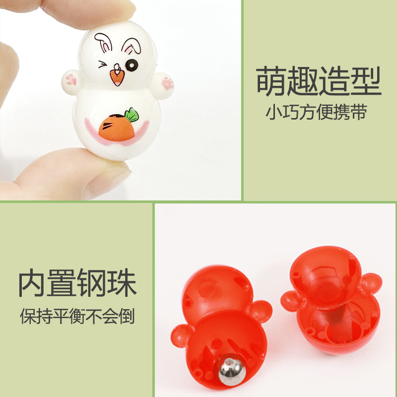 Douyin Popular Cross-Border Mini Tumbler Play House Educational Tabletop Game Casual Nostalgic Small Toys