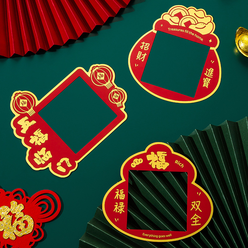 Креативная праздничная наклейка для выключателя защитный чехол для домашнего светового выключателя