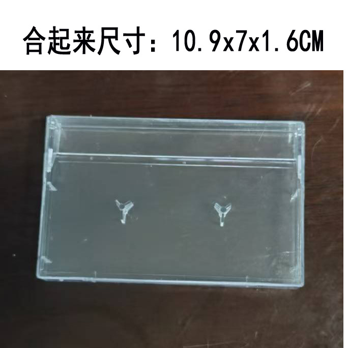 Recording Outer Box, Tape Cassette, Empty Recording Box, Recording Tape, Standard Recording Tape, Small Open Cassette Box