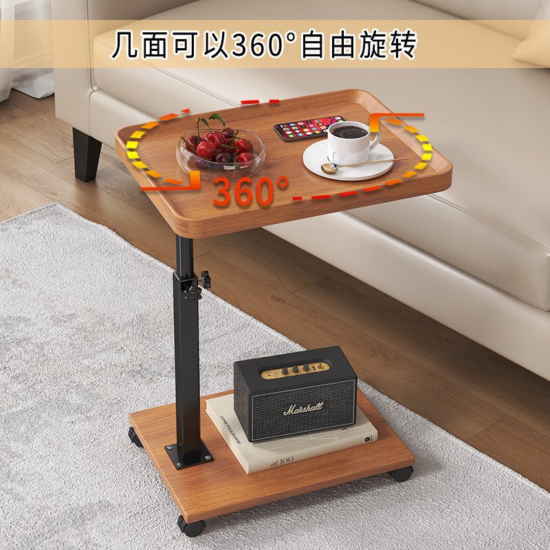 Factory Direct Sales Adjustable Small Side Table, Simple and Creative Sofa, Rotatable Tea Table, Universal Wheel, Movable Small Corner Table