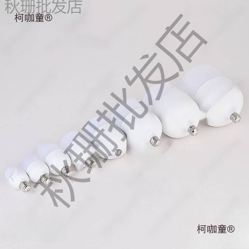 Bulb Super Bright Energy-Saving High-Power Lamp Large Screw Factory Workshop Lighting Metabo