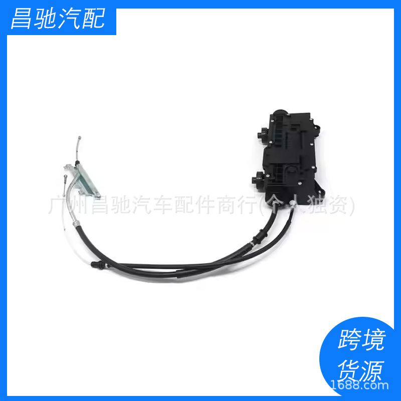 360105231R подходит для актуатора стояночного тормоза