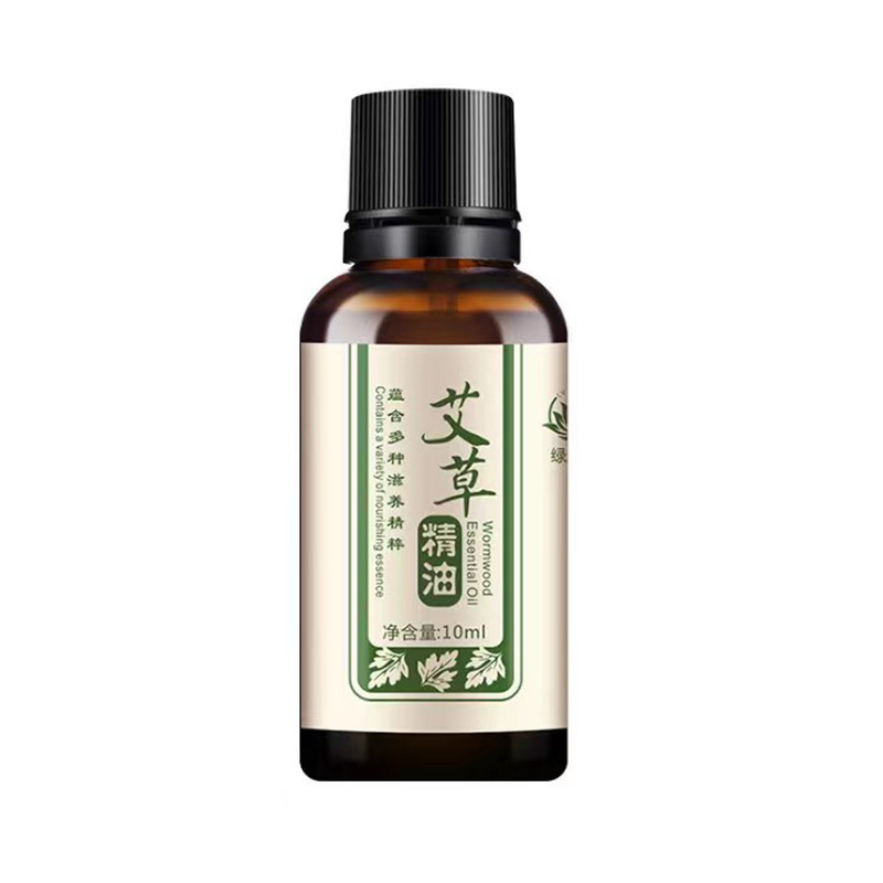 Wormwood essential oil foot bath beauty salon Whole Body SPA scraping plant large bottle ginger ginger scraping massage essential oil