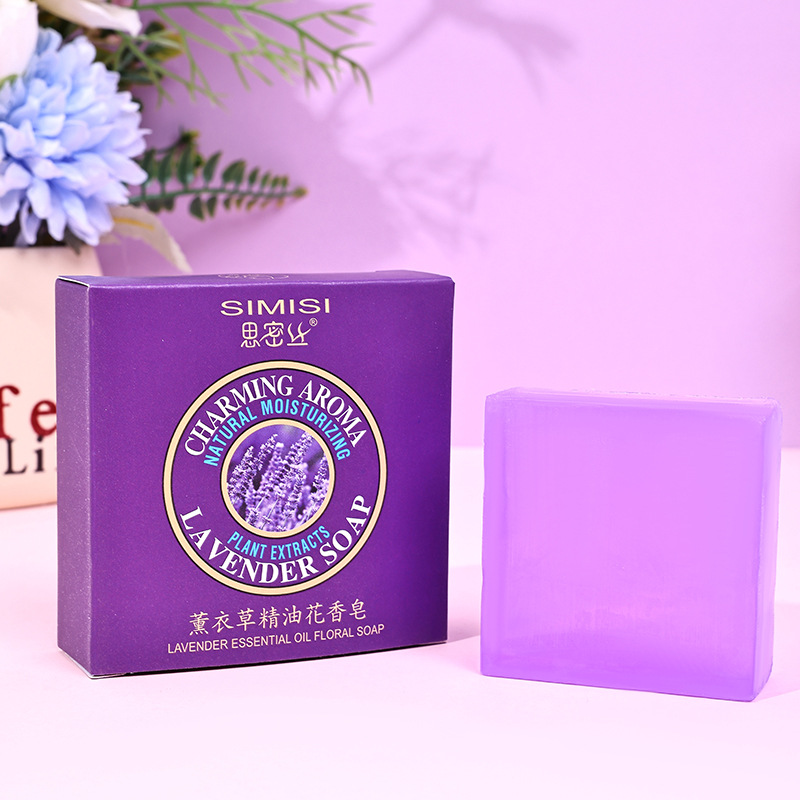 [Smisi] Lavender Essential Oil Floral Soap Handmade Soap Cleansing and Moisturizing 80g