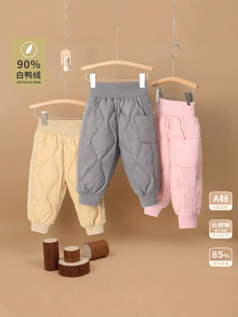 Детские брюки с утеплителем, категория A, для мальчиков, зимние, для экстремально холодной погоды