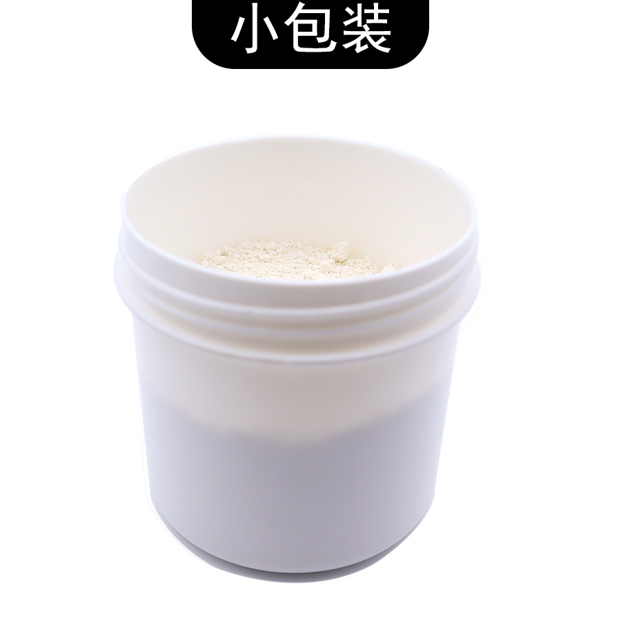 Эффективный полировочный порошок оксида церия для ремонта стекла, быстро восстанавливает царапины. Большие объемы могут быть переданы на субподряд. Обсуждаемо