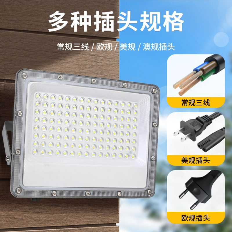 Cross-border LED flood light ant spotlight 50W100W outdoor waterproof construction site floodlight stadium lighting manufacturers