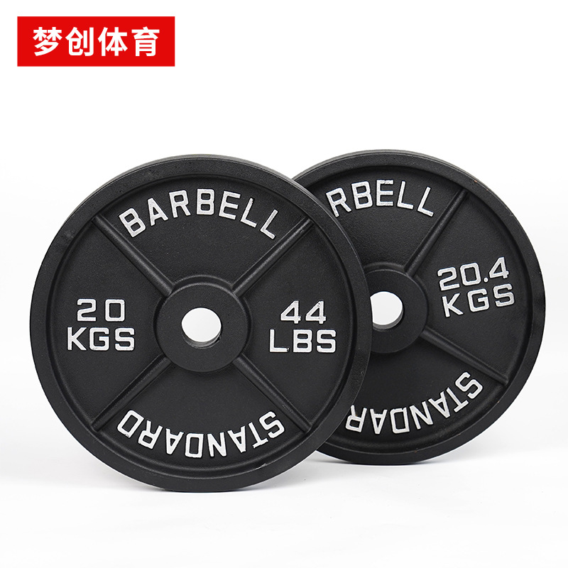 Комплект для приседаний с дисками для штанги, чугунные веса для домашнего тренажерного зала