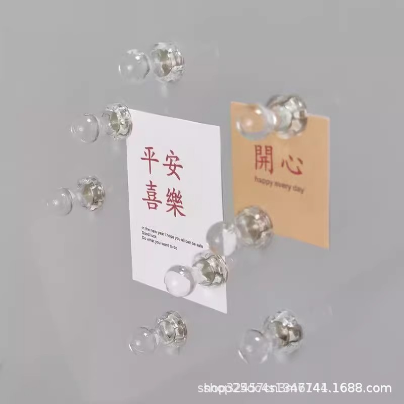 Strong Magnetic Thumbtacks, Powerful Magnetic Clasps for Documents, Paintings, Calligraphy, Blackboard Teaching, Refrigerator Magnets, Magnetic Thumbtacks, Magnetic Clasps, Magnetic Pins