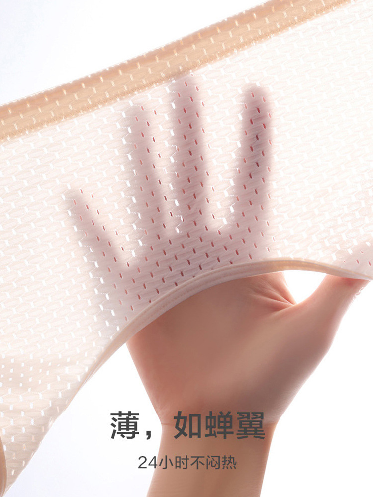 Women's Front-Closure Bra for Middle-Aged Mothers, Plus-Size Vest-Style Bra for Older Adults, Thin Summer Style