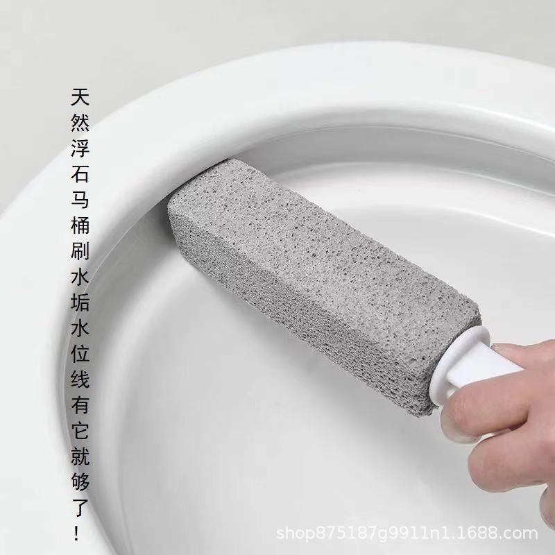 Long handle pumice toilet brush cleaning brush no dead angle brush toilet strong descaling urine stain washing toilet yellow dirt