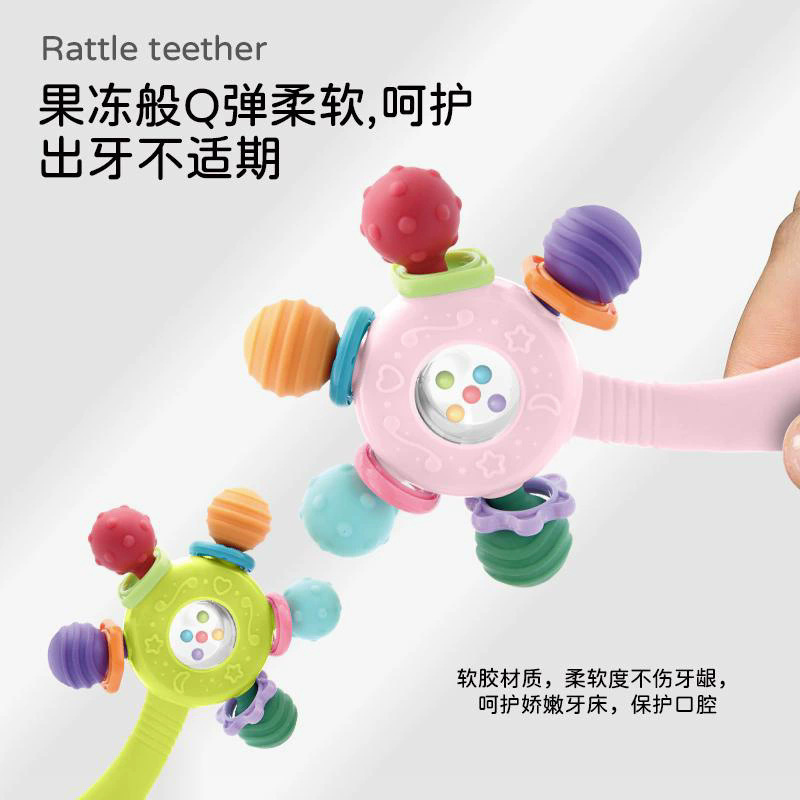 Cross-Border Baby Manhattan Rattle Educational Teether Can Be Chewed at High Temperature Boiled Hand Ball Pull-Up Early Education Toy