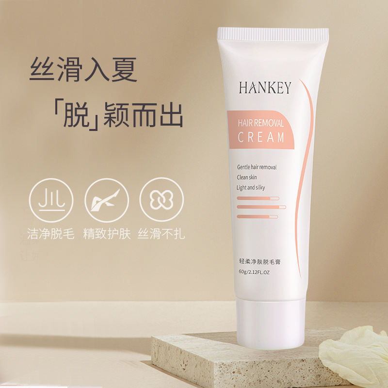 Korean Gentle Purifying Hair Removal Cream to Remove Armpit Hair, Leg Hair, Hand Hair, Gentle and Non-Irritating, Painless Hair Removal for Men and Women, Manufacturer