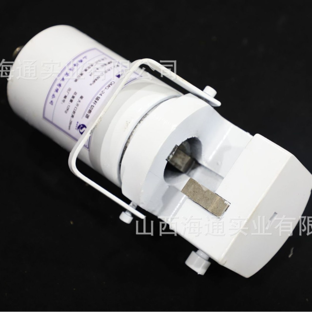 Coal Mine Underground Hydraulic Anchor Cutter with a Maximum Cutting Diameter of 24mm, Efficient and Lightweight for Underground Operations