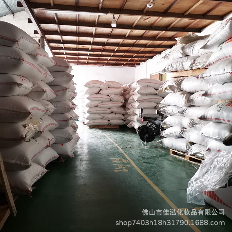 Small Particle Bulk Seaweed Manufacturer Direct Hair Hydrolyzed Collagen Mask Hydrating and Moisturizing