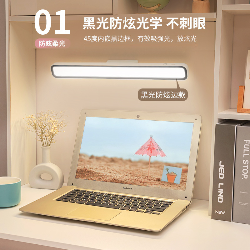 Table lamp students learn small table lamp eye protection table lamp creative night lamp wholesale bedroom table lamp mirror headlight cool cool lamp
