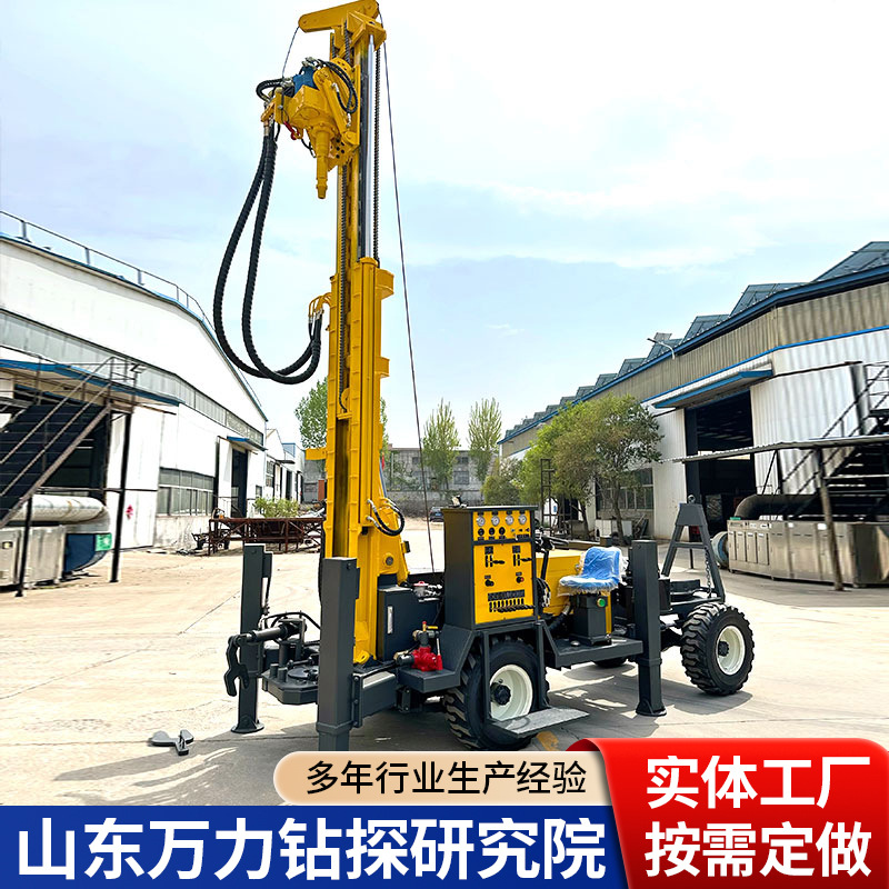Pneumatic Water Well Drilling Rig, Traction-Type Water and Gas Dual-Purpose Drilling Rig, Mobile Hydraulic Diesel Drilling Rig, Core Drilling Machine