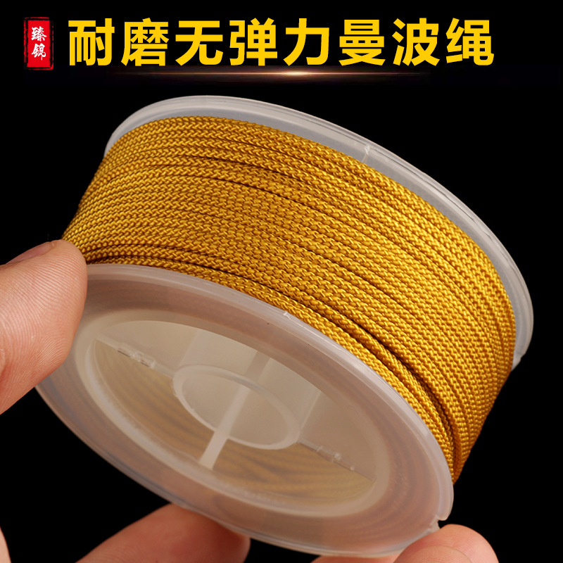 Неэластичная веревка, износостойкая, ручная работа