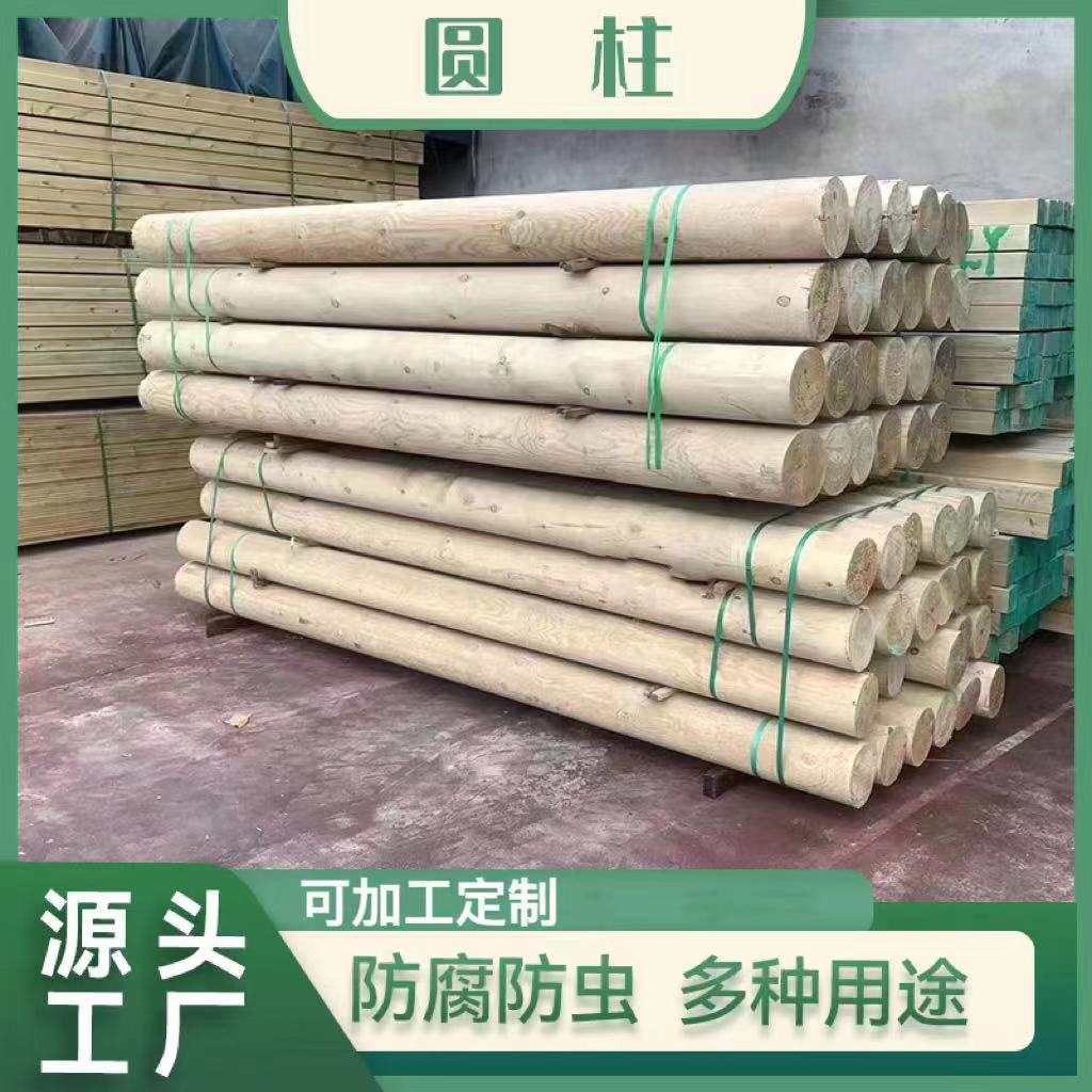 Антикоррозийный деревянный цилиндр, сосна, цилиндр, круглый брус, деревянный столб, древнее строительное дерево, бревно