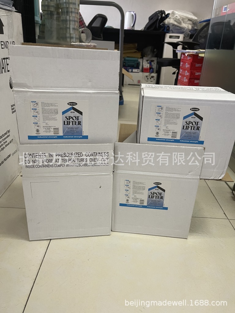 Five-Star Hotel American Sprayway830 Dry Cleaning Agent Oil Stain Dry Cleaning Agent