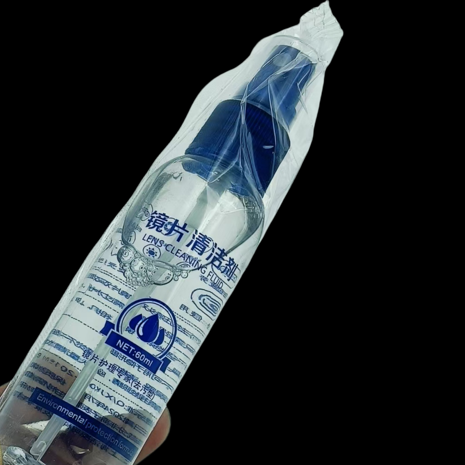 Factory wholesale glasses cleaning solution lens mobile phone LCD screen cleaner 60ml pet spray cleaning agent