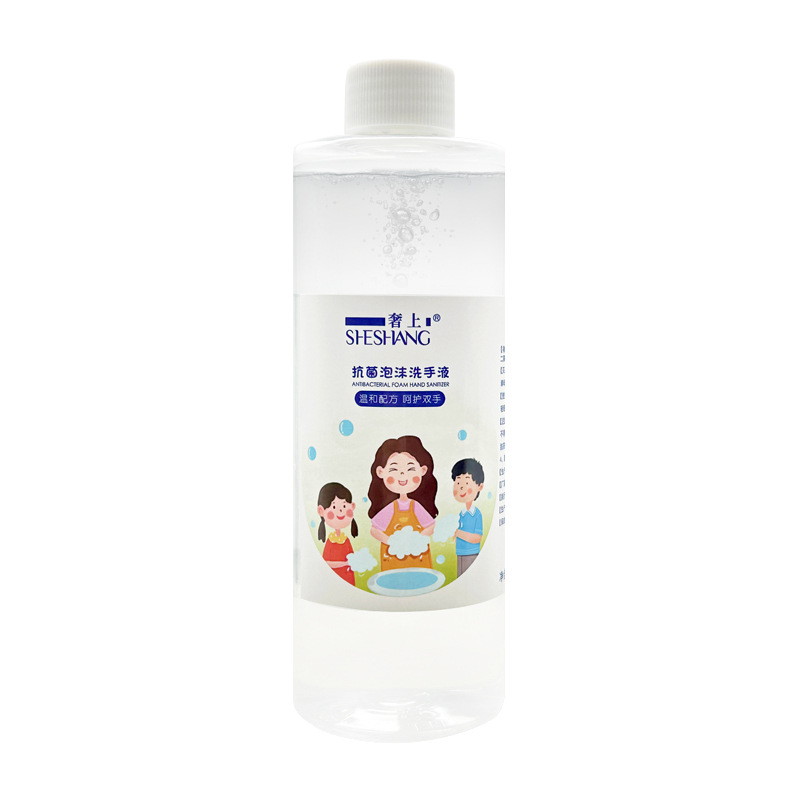 Luxury foam hand sanitizer household mobile phone supplement bubble antibacterial bag replacement hand sanitizer in stock wholesale