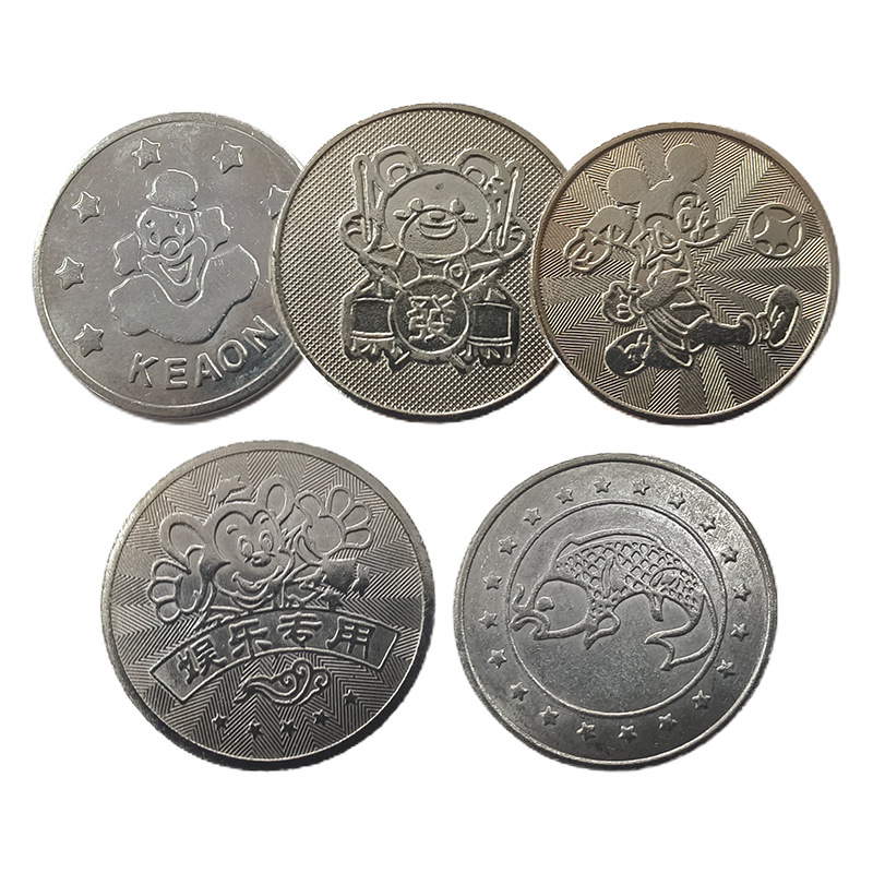 Stainless Steel Game Console Coin Metal Game Coin Token Coin Rocking Car Video Game City Catching Doll Token Pushing Coin Machine
