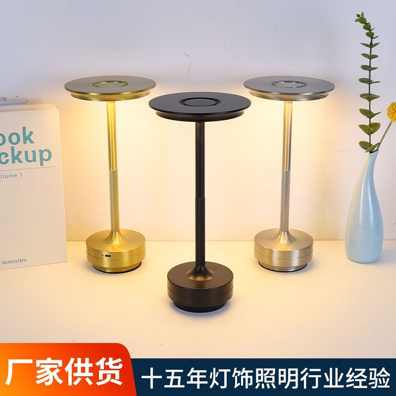 Настольная лампа из алюминия, USB, простая, маленькая