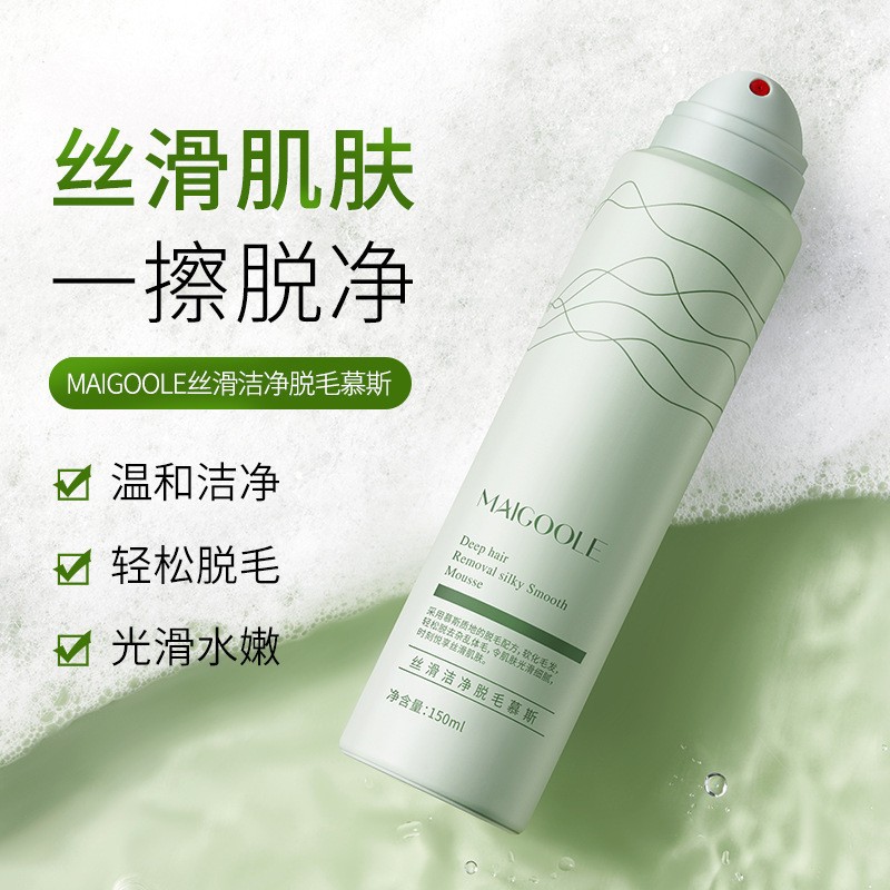 Madeline Hair Removal Mousse Spray Painless Hair Removal for Armpit Hair, Hand Hair, Leg Hair, Unisex Gentle Cream for Rapid Hair Removal