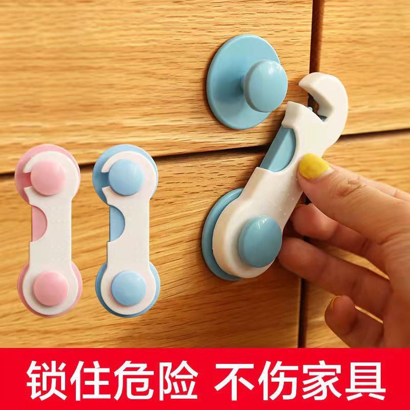 Protective Baby and Kids Safety Lock Cabinet Door Lock Room Door Lock Anti-Pinch Hand Lock Refrigerator Drawer Opening Protection Lock