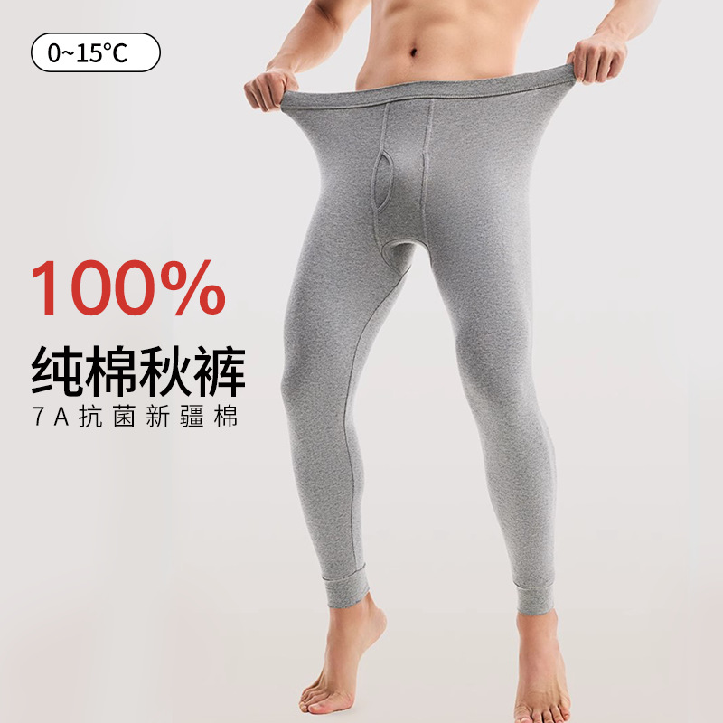 100% хлопковые теплые брюки для мужчин осенью и зимой, чистый хлопок, облегающие, с флисовой подкладкой, теплые брюки, нижнее белье из чистого хлопка