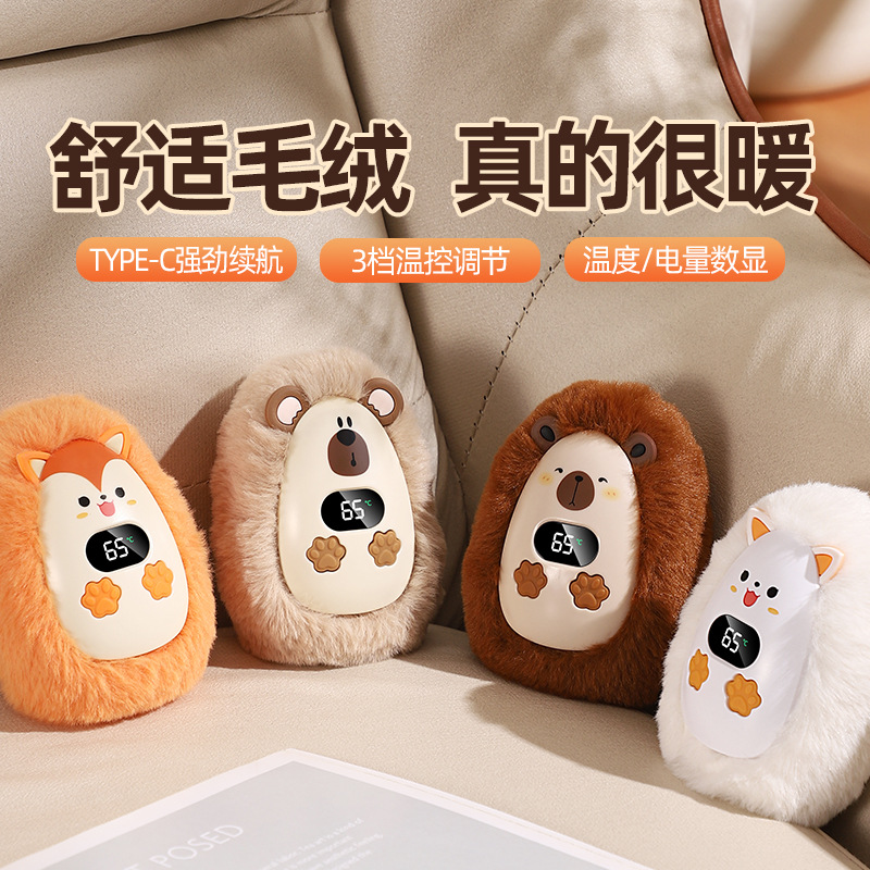 Новая грелка для рук Xinbai Deer, плюшевая, цифровой дисплей, литий-ионный обогреватель, портативный подарок для студентов